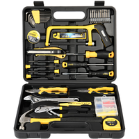 移动端、京东百亿补贴：得力 家用工具箱套装电工木工电讯维修组套五金手动工具套装37件套