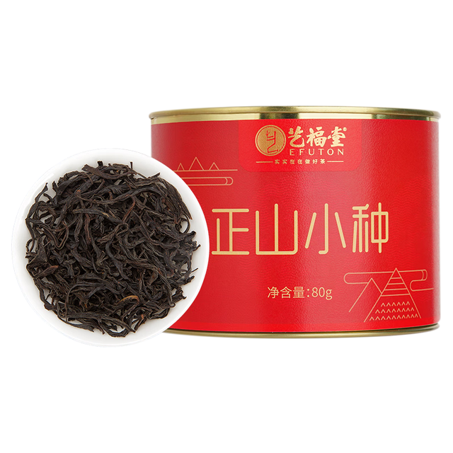艺福堂 茶叶红茶 正山小种特级 武夷山桐木关浓香型 80g/罐