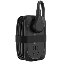 奥睿科(ORICO)口袋插排/USB插座/便携排插/插板/旅行拖线板/宿舍插线板/带绕线收纳高阻燃新国标充电器1.36米