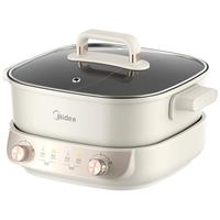 Midea 美的 电火锅 分区控制鸳鸯锅 电煮锅火锅专用锅电锅火锅锅多功能锅分体式家用电热锅电炒锅5.5L