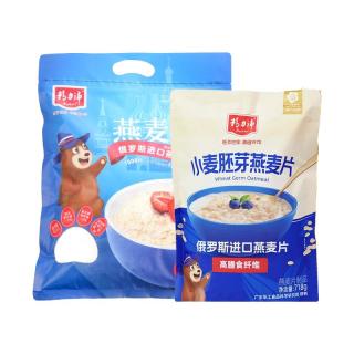 88VIP：精力沛 俄罗斯燕麦片即食胚芽麦片高纤维代餐早餐