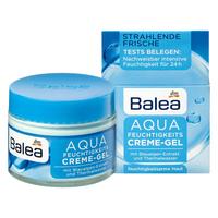  Balea/芭乐雅 24小时保湿补水 面霜  31-50g/mL