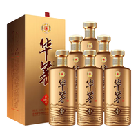 MOUTAI 茅台 华茅 传承1862 53%vol 酱香型白酒 500ml*6瓶 整箱装