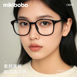 mikibobo 近视眼镜配镜 男女款标准度数非球 韩系方框防蓝光眼镜 C4059-M11B亮黑 双眼近视350度