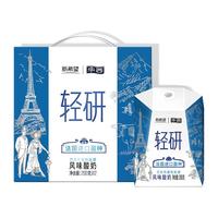 华西 轻研 风味酸奶 200ml*12盒
