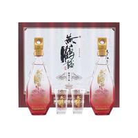 黄鹤楼 酒 珍选一楼礼盒装 52度500ml*2瓶 浓香型白酒 佳选