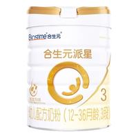 BIOSTIME 合生元 派星 幼儿配方奶粉3段(12-36个月) 法国原装进口