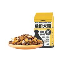 果喜蜜 狗粮40斤装成犬大包装金毛拉布拉多边牧大型犬通用全价冻干粮