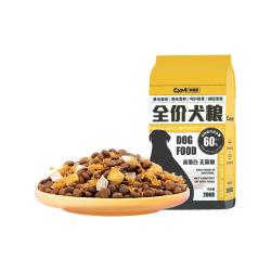 果喜蜜 狗粮40斤装成犬大包装金毛拉布拉多边牧大型犬通用全价冻干粮