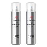 Dr.Ci:Labo 城野医生 水漾超感防晒喷雾 SPF50+ PA++++