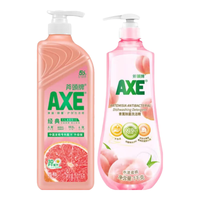 AXE斧头青蒿除菌洗洁精1kg+1.01kg组合装洗涤灵家庭必备洗碗液果蔬通用 柠檬1.01kg+橙花醇香1kg