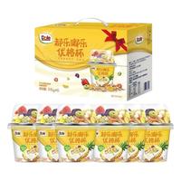 都乐嘟乐优格杯菠萝风味酸奶礼盒装145g*6【临期清仓】