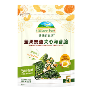 爷爷的农场 坚果奶酪夹心海苔脆 20g（赠玩具车+果汁100ml*2）