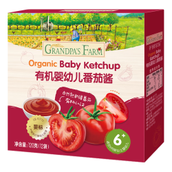 爷爷的农场 有机婴幼儿番茄酱120g宝宝营养辅食独立小包调味料