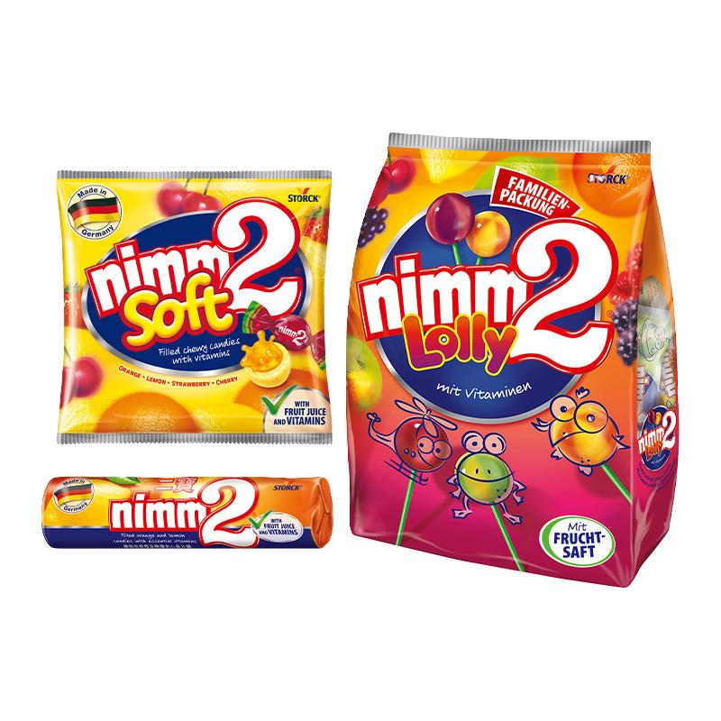 Nimm2 二宝维生素水果棒棒糖软糖