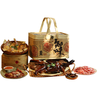 知味观新年货大礼包春节过年品杭州特产熟食腊味礼盒 招财进宝【瑞兽贺春 年货腊味】