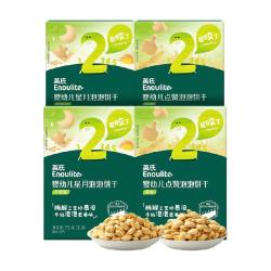 英氏 婴儿点赞星月泡泡饼干宝宝辅食儿童磨牙零食