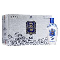 四特酒 SITIR酒 锦瓷 三星 52%vol 特香型白酒 460ml*6瓶 整箱装