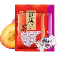 佳宝 纸包陈皮梅