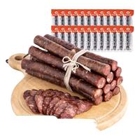 蛙哥有品风干肠开袋即食猪肉肠不加淀粉熟食香肠下酒菜 甘香风干肠25g*24个