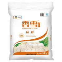 香雪精粉10斤中筋面粉饺子包子馒头面粉油条手抓饼面粉5Kg小麦粉