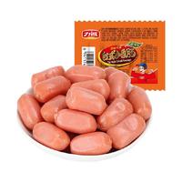 Receen 力诚 Reecen 火腿肠原味台式热狗肠24g*6包烤香肠即食肉类休闲零食品小吃