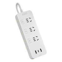 lengon 良工 XD-E04U 新国标插排 三位五孔+3USB