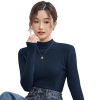 秋季半高领毛衣保暖内搭修身气质百搭女式针织衫长袖打底衫上衣