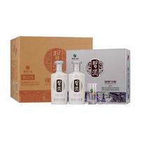 XIJIU 习酒 53°银质习酒双瓶礼盒 整箱装_500ml×2瓶×3盒