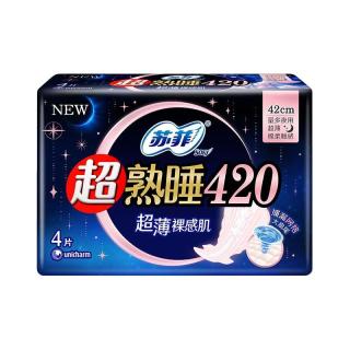 苏菲 超熟睡超薄裸感肌棉柔量多夜用卫生巾
