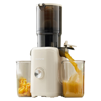 Joyoung/九阳 渣汁分离 原汁机