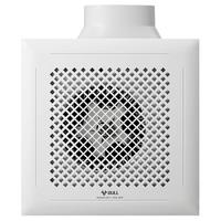 公牛（BULL）排气扇GH03AJZ换气扇【1级能效，20W功率】厨房卫生间浴室大风量