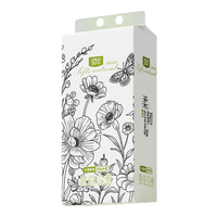 益宝悬挂式抽纸纸巾纸抽餐巾纸挂抽擦手纸可湿水卫生纸面纸整箱 5层280抽*8提 共11200张【高回购】