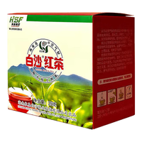 白马骏红白沙红茶海南农垦特产白马岭高山云雾茶叶2024新茶自饮2.5g*10包
