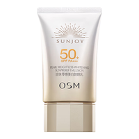 欧诗漫 珍珠零感美白防晒乳 SPF50  PA    50g