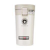 ASVEL 阿司倍鹭 3251 日本保温杯304不锈钢真空杯 白色290ML