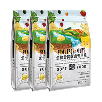 K9狗粮泰迪贵宾犬 半冻干无谷鲜肉软粮成犬幼犬通用 泰迪贵宾粮1.5Kg*3