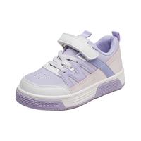 回力童鞋2024夏季时尚百搭女童小白鞋儿童运动鞋男童休闲鞋子 米紫粉 29码 内长约19cm