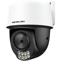 MERCURY 水星网络 水星（mercury） MIPC3286W-4 全彩夜视家用手机wifi热点远程旋转300万无线云台