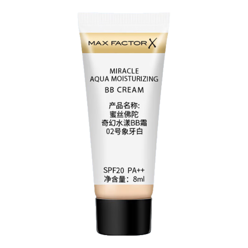 蜜丝佛陀 奇幻水漾BB霜底妆控油隔离轻薄持久裸妆SPF20防晒白瓷色8ml