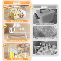 星优手提收纳盒整理盒桌面透明零食化妆品杂物收纳篮置物架子加厚塑料 【透灰】4号手提箱-PET高透