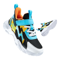 361°童鞋 男童鞋子2024春季小童轻盈回弹童趣儿童休闲鞋 黑33