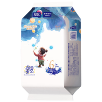 酷安奇（KUANQI）泡泡星空拉拉裤秋冬不闷云层裸感轻柔呵护出行便携尿裤 拉拉裤-XXXL码-6片*1包(30-38斤)