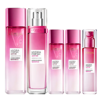 巴黎欧莱雅L'OREAL PARIS 欧莱雅（LOREAL）套装清润葡萄籽护肤套装女补水保湿水乳面霜化妆品