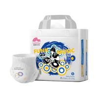 盛夏光年音乐浪潮婴儿拉拉裤尿不湿轻薄透气柔软舒适纸尿裤 拉拉裤XL码22片（12-17kg）