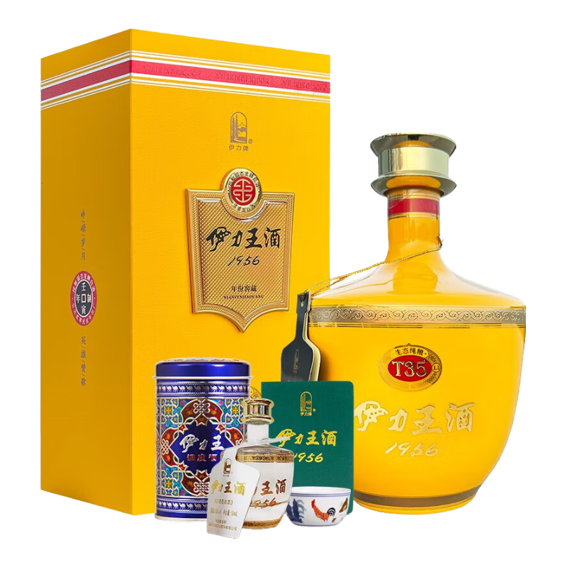  YILITE/伊力特 礼盒装 浓香型白酒  52%vol 500mL