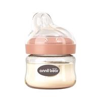 ANNIL BEAR 安奈小熊 奶瓶婴儿新生玻璃防胀气0到6个月初生宝宝0一6月喝水