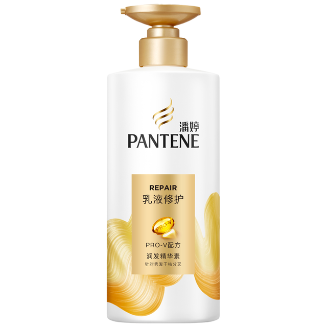 88VIP：潘婷 乳液修护润发精华素500g