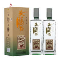 黄鹤楼 陈香 1989 42%vol 浓香型白酒 500ml*2瓶 双支装
