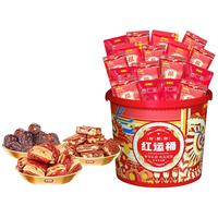 好想你_ 红枣坚果年货礼盒 新疆特产零食大礼包零食整箱装新年 红运桶379g